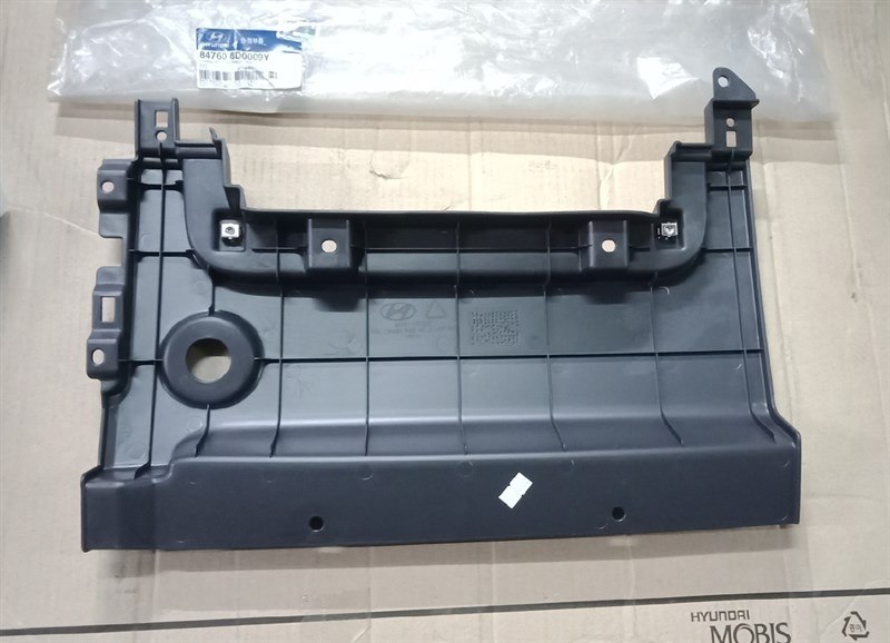 Ốp Nhựa Dưới Taplo (Ốp Bàn Thờ) Xe Khách Hyundai Universe / Thaco Universe – Hàng Chính Hãng Hyundai Mobis - Ảnh 2