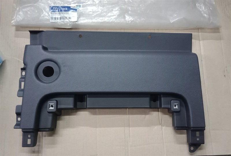 Ốp Nhựa Dưới Taplo (Ốp Bàn Thờ) Xe Khách Hyundai Universe / Thaco Universe – Hàng Chính Hãng Hyundai Mobis